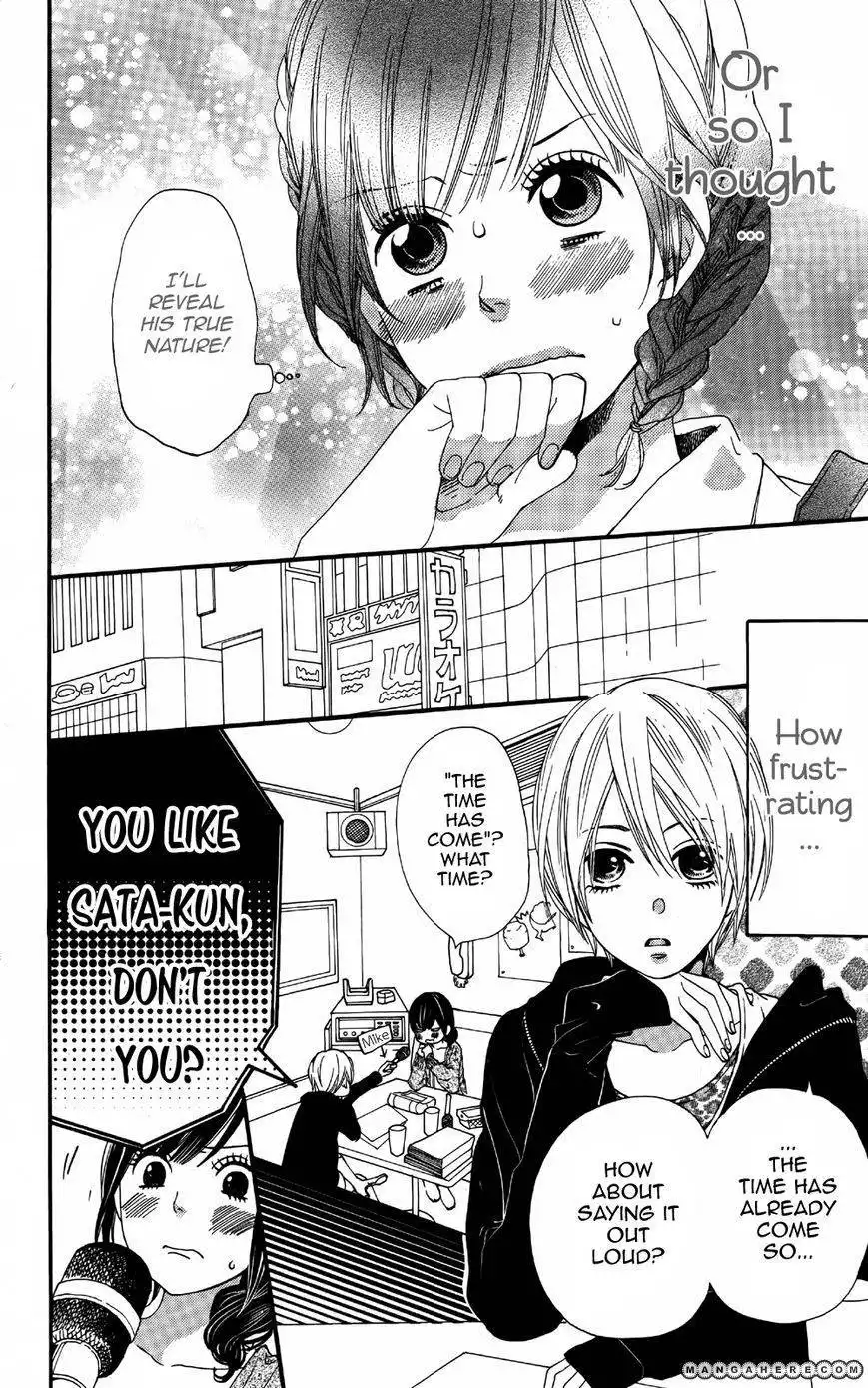 Ookami Shoujo to Kuro Ouji Chapter 5 29